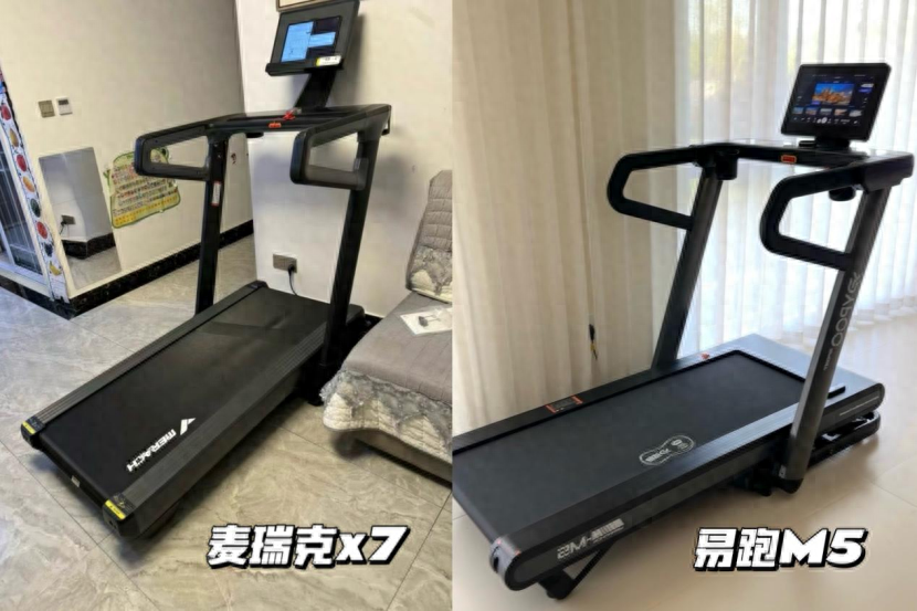 kaiyun下载app下载安装手机版 家用跑步机推荐哪款好？3000-4000元买易跑M5还是麦瑞克X7？