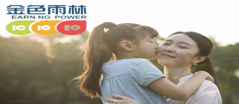 开yun体育app入口登录 徐州儿童感统失调入门