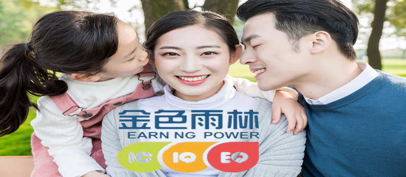 椅子练腿_感统训练单腿椅_感统训练坐独角椅