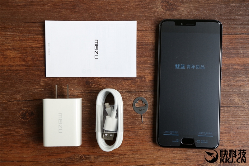 60分钟几乎满血 魅族799颜值新担当魅蓝5s深度体验