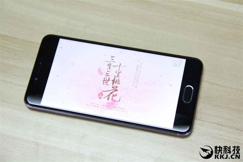 60分钟几乎满血 魅族799颜值新担当魅蓝5s深度评测