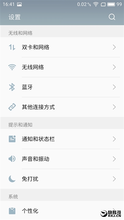 60分钟几乎满血 魅族799颜值新担当魅蓝5s深度体验