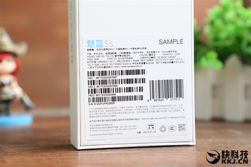 60分钟几乎满血 魅族799颜值新担当魅蓝5s深度体验