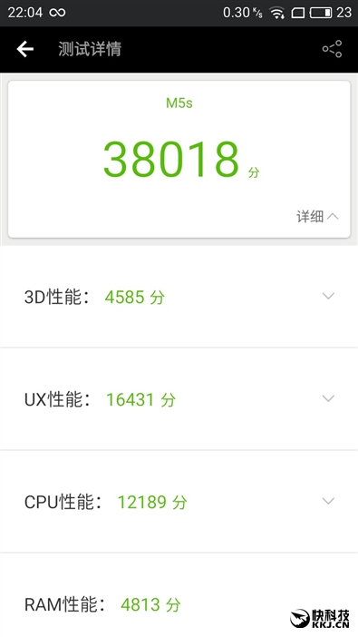 60分钟几乎满血 魅族799颜值新担当魅蓝5s深度体验