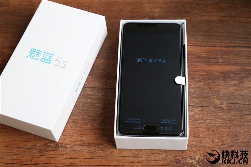 60分钟几乎满血 魅族799颜值新担当魅蓝5s深度体验