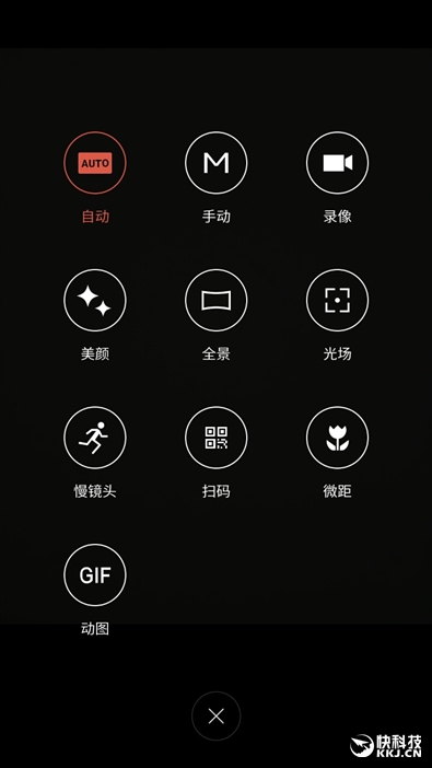 60分钟几乎满血 魅族799颜值新担当魅蓝5s深度体验