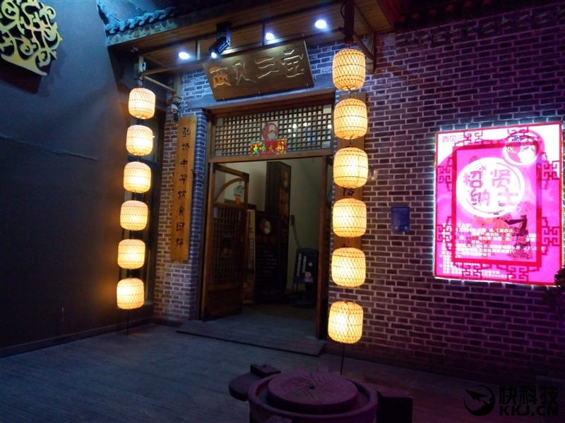 60分钟几乎满血 魅族799颜值新担当魅蓝5s深度体验