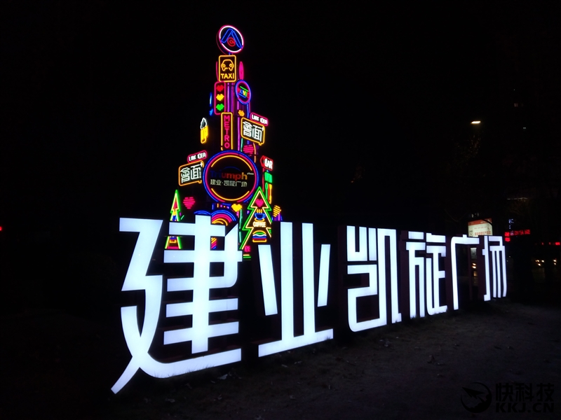 60分钟几乎满血 魅族799颜值新担当魅蓝5s深度体验