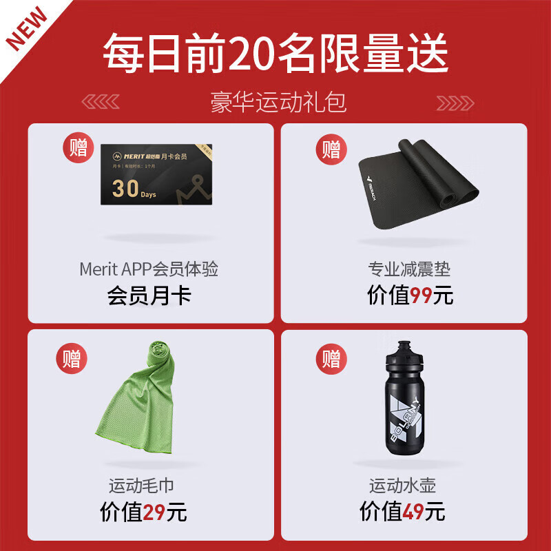 开yun体育app入口登录 跑步机什么牌子好用？9款1000左右跑步机推荐！