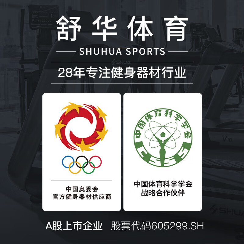 跑步机什么牌子好家用_家用跑步机谁家的比较好_家用跑步机什么牌好知乎