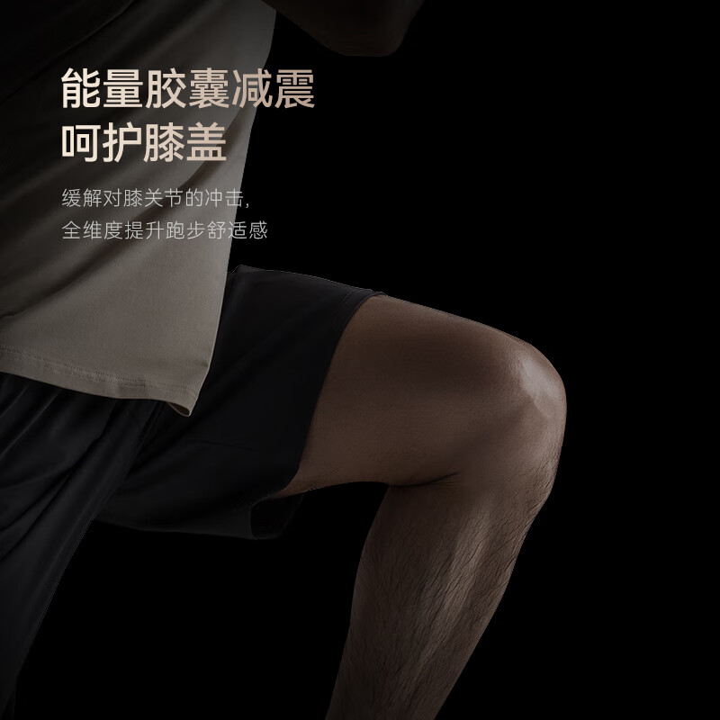 家用跑步机什么牌好知乎_跑步机什么牌子好家用_家用跑步机谁家的比较好