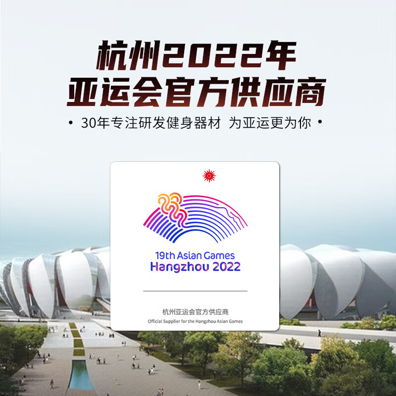 跑步机什么牌子好家用_家用跑步机谁家的比较好_家用跑步机什么牌好知乎