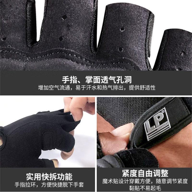 开yun体育app官方下载入口 健身必备！这10款器械训练手套，让你在健身房全力以赴！