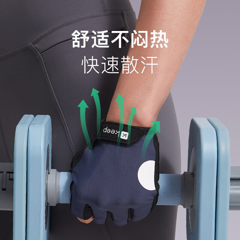 带护腕的健身手套_健身腕带还是手套_健身手套腕带有什么用
