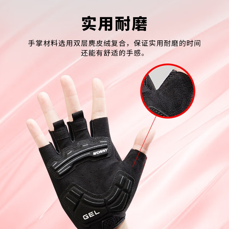 带护腕的健身手套_健身手套腕带有什么用_健身腕带还是手套