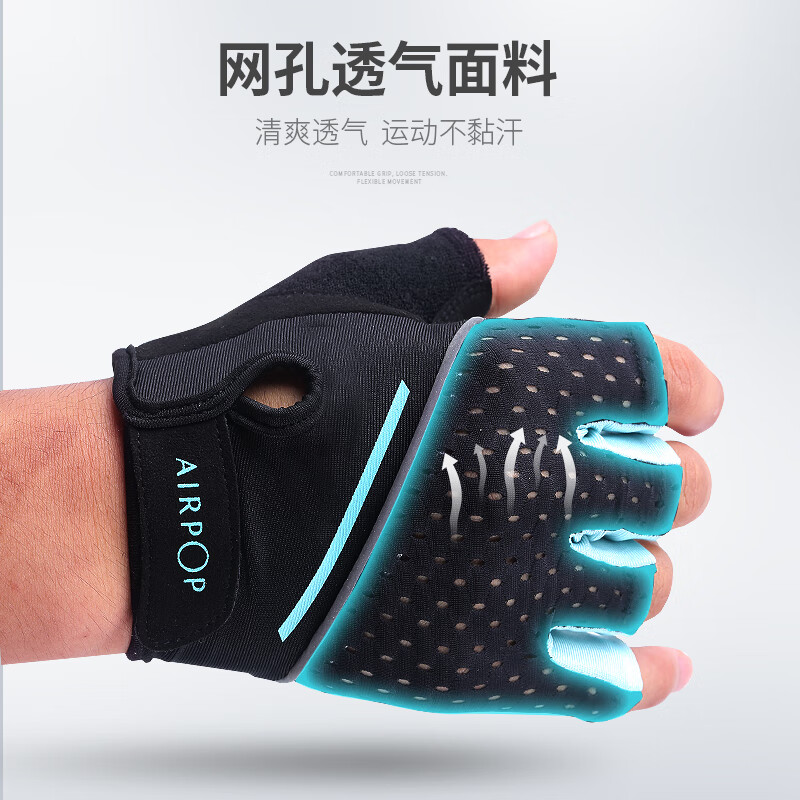 健身手套腕带有什么用_健身腕带还是手套_带护腕的健身手套