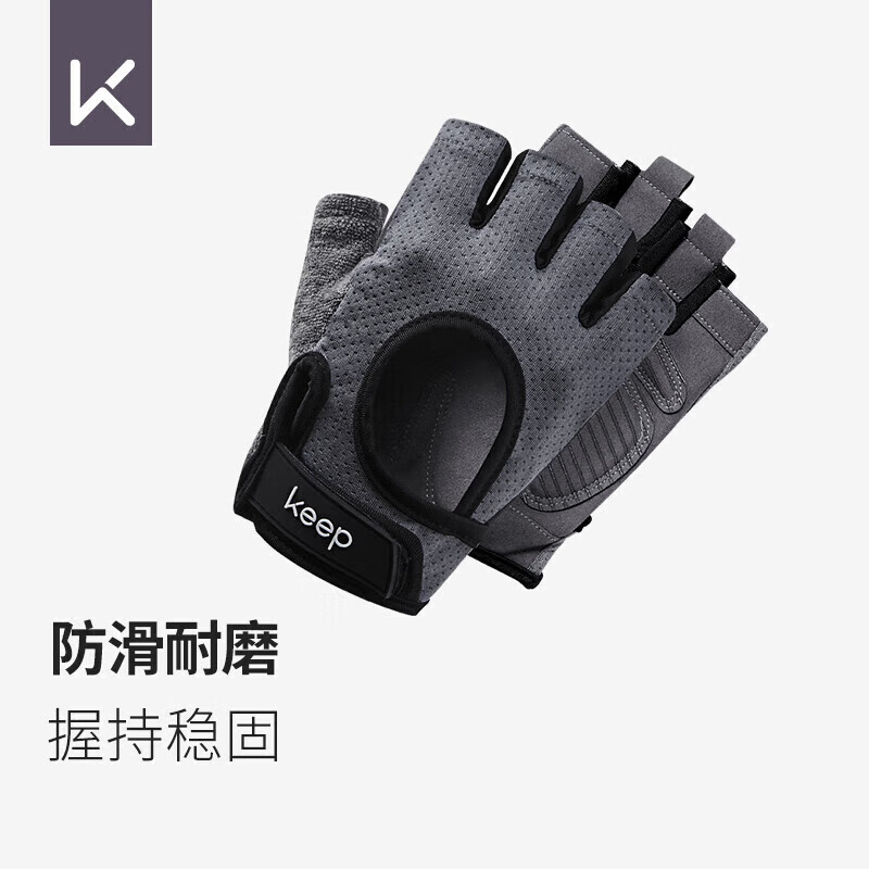 健身手套腕带有什么用_带护腕的健身手套_健身腕带还是手套