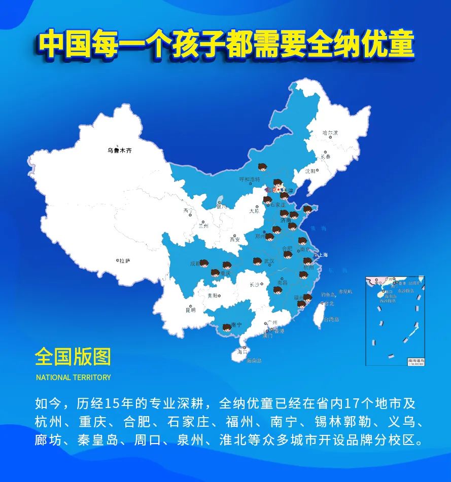 感统训练坐独角椅_感统训练单脚站立_感统训练单腿椅