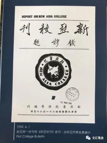 kaiyun体育 “艰险我奋进，困乏我多情”