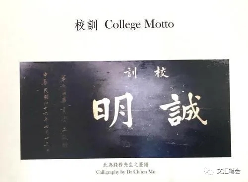 艰难地行进用英语怎么说_艰难地行进翻译_艰难地行进