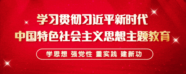 kaiyun下载app下载安装手机版 龙岩连城何以从一只棒球手套培育出大健康产业？