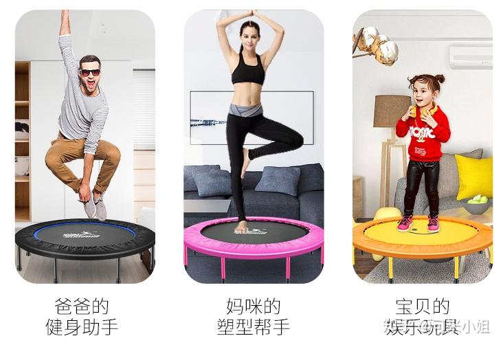 椅子体能训练_感统训练单脚站立_感统训练单腿椅