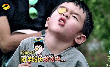 感统训练单脚站立_感统训练单腿椅_椅子体能训练