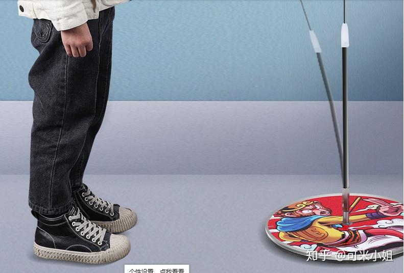 椅子体能训练_感统训练单腿椅_感统训练单脚站立