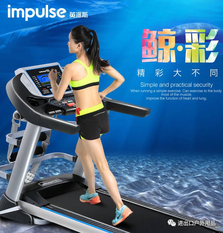 澳瑞特综合训练器_澳瑞特智能健身器材_澳瑞特健身器材使用说明