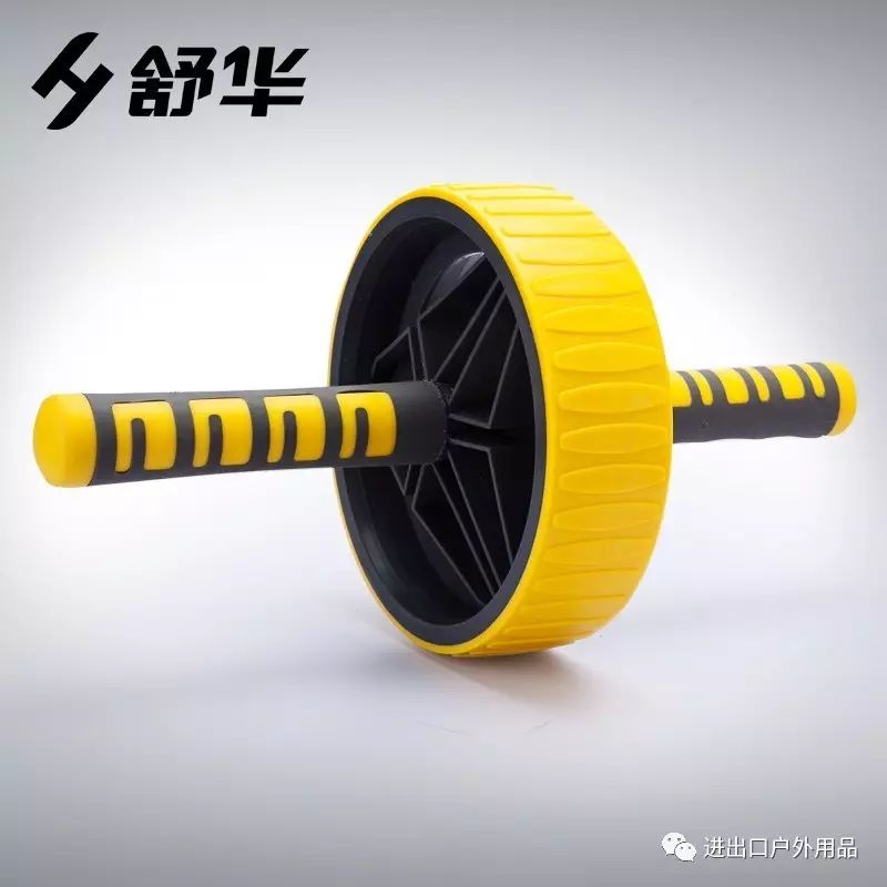 澳瑞特智能健身器材_澳瑞特综合训练器_澳瑞特健身器材使用说明