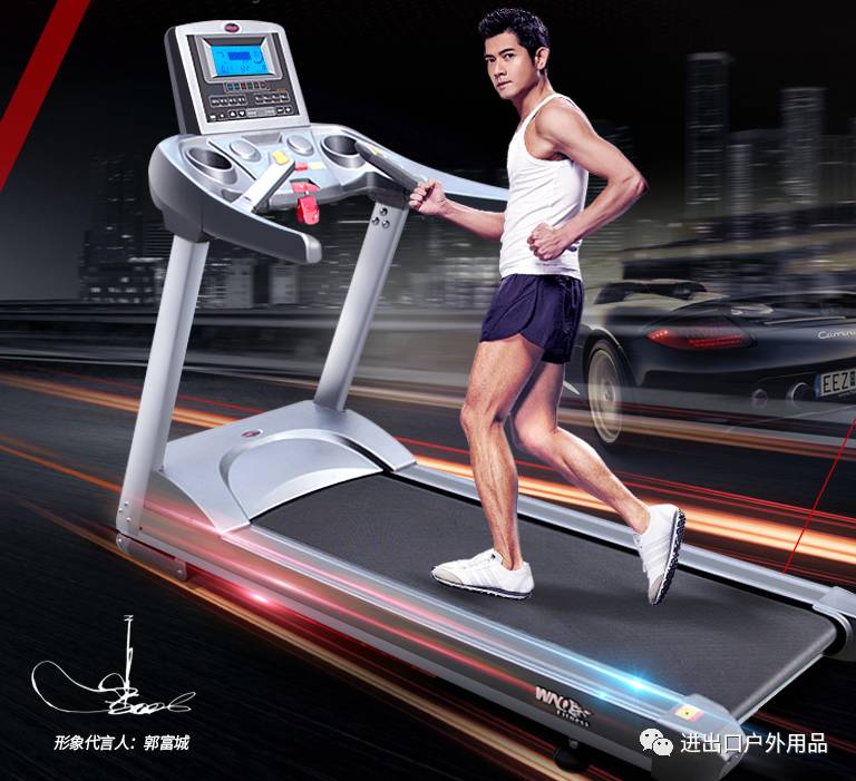 澳瑞特智能健身器材_澳瑞特健身器材使用说明_澳瑞特综合训练器