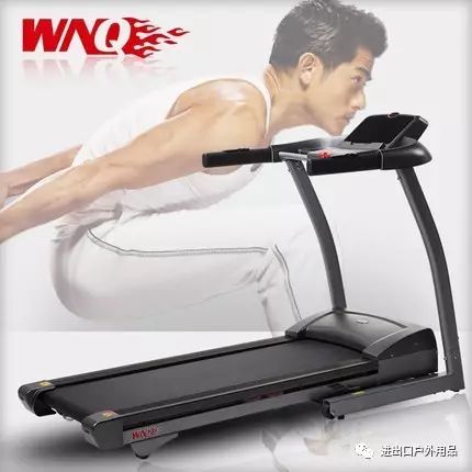 澳瑞特智能健身器材_澳瑞特综合训练器_澳瑞特健身器材使用说明