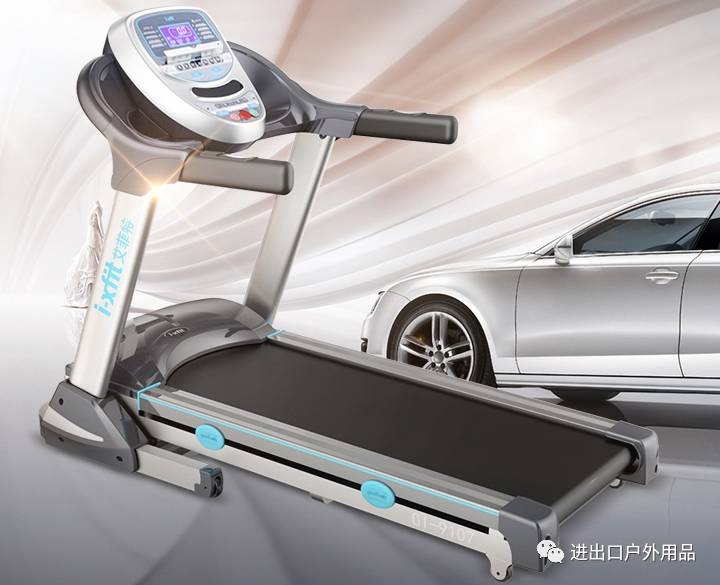 澳瑞特智能健身器材_澳瑞特综合训练器_澳瑞特健身器材使用说明