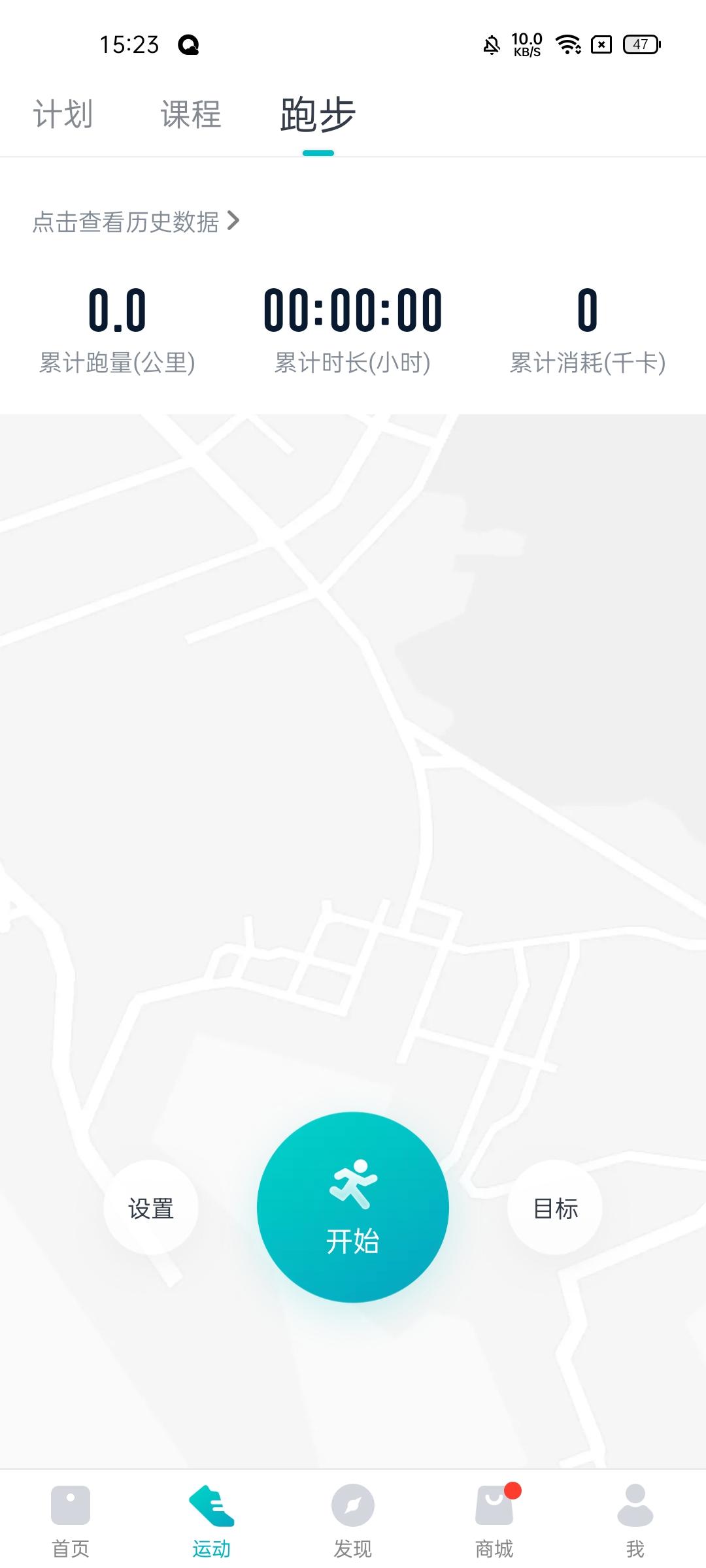 综合训练器锻炼轨迹_轨迹训练图_轨迹仪作用