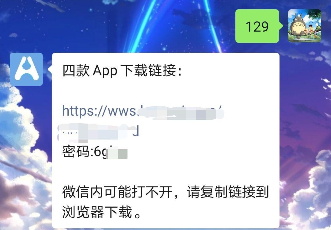 轨迹仪作用_轨迹训练图_综合训练器锻炼轨迹