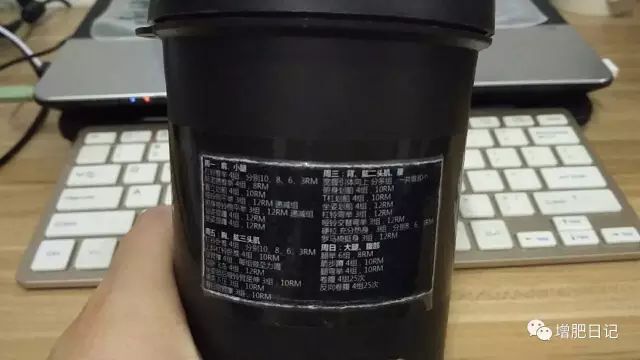 最好的健身手套_健身手套知乎_健身手套紧一点好还是松一点好