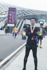 开yun体育app入口登录 快乐舞步 搅热深圳公园