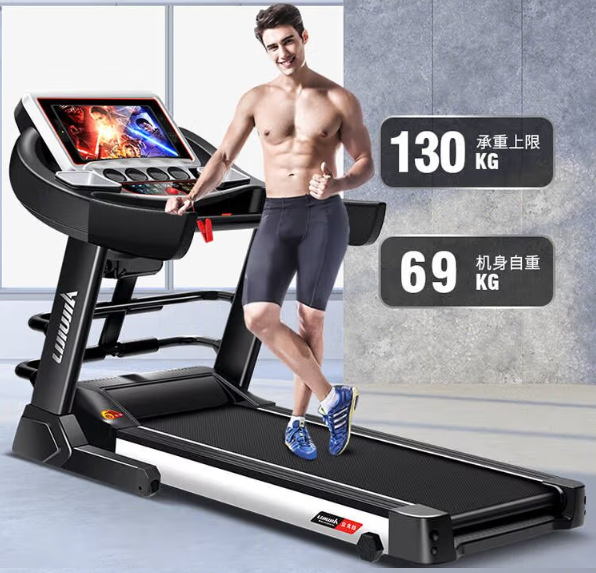 跑步机家用十大牌子的_跑步机什么牌子好家用跑步机质量排名_跑步机家用哪个牌子质量好