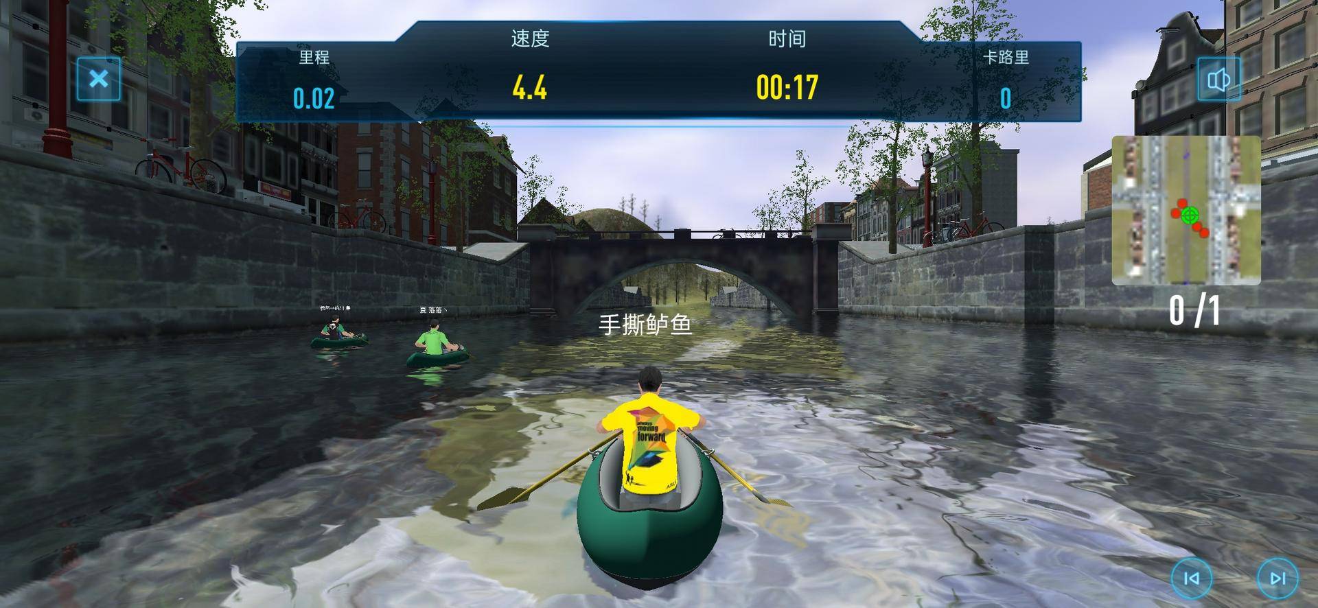 综合训练器锻炼轨迹_轨迹训练图_轨迹仪作用