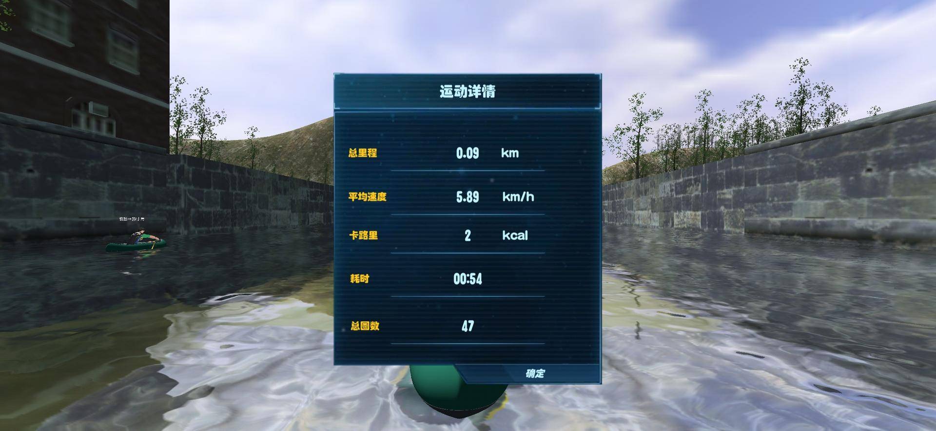 轨迹训练图_轨迹仪作用_综合训练器锻炼轨迹