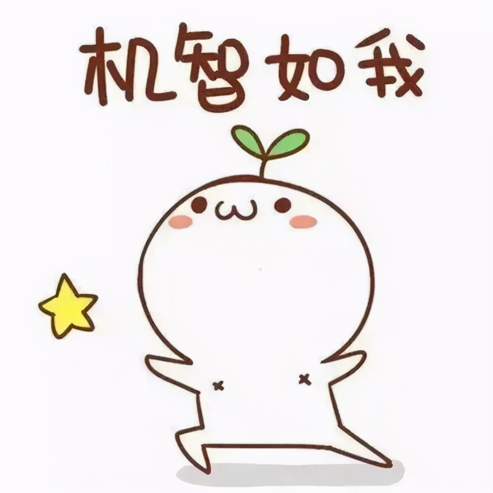 轨迹仪作用_轨迹训练图_综合训练器锻炼轨迹