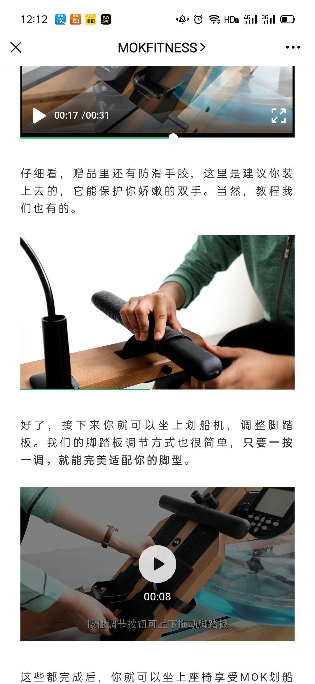 轨迹训练图_综合训练器锻炼轨迹_轨迹仪作用