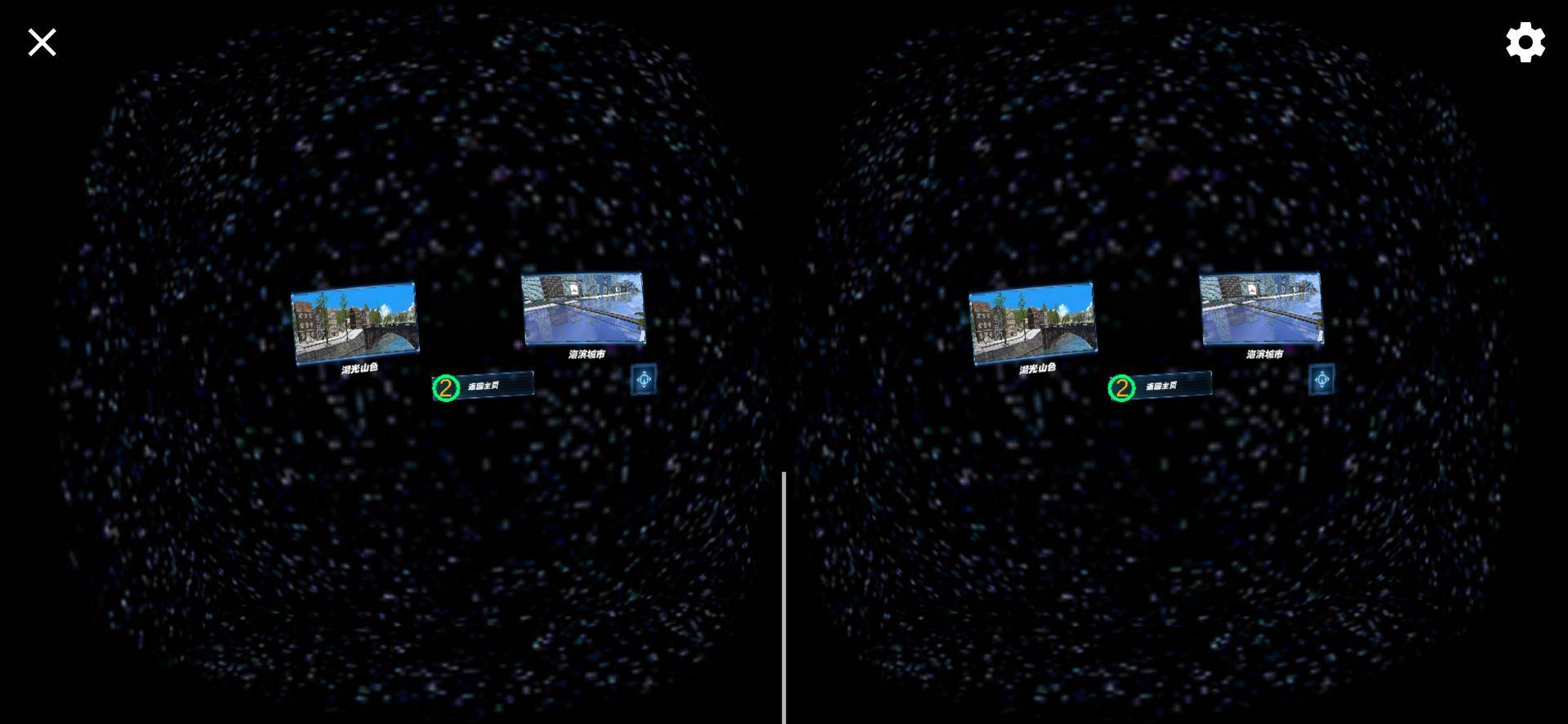 综合训练器锻炼轨迹_轨迹训练图_轨迹仪作用