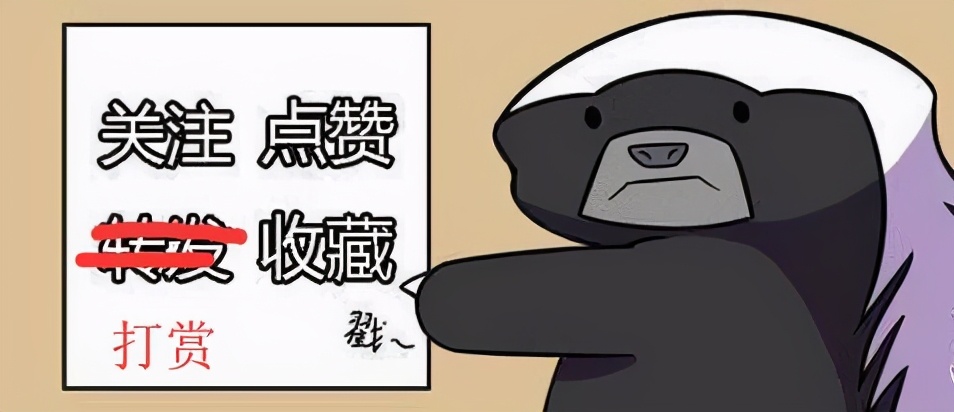 综合训练器锻炼轨迹_轨迹训练图_轨迹仪作用