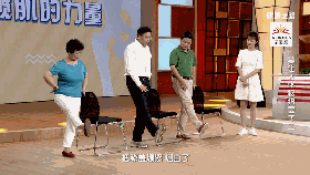 髋关节训练椅的用途_髋关节训练椅_髋关节坐姿