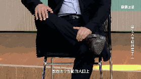 髋关节训练椅的用途_髋关节坐姿_髋关节训练椅