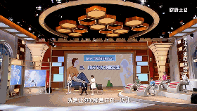 髋关节坐姿_髋关节训练椅_髋关节训练椅的用途