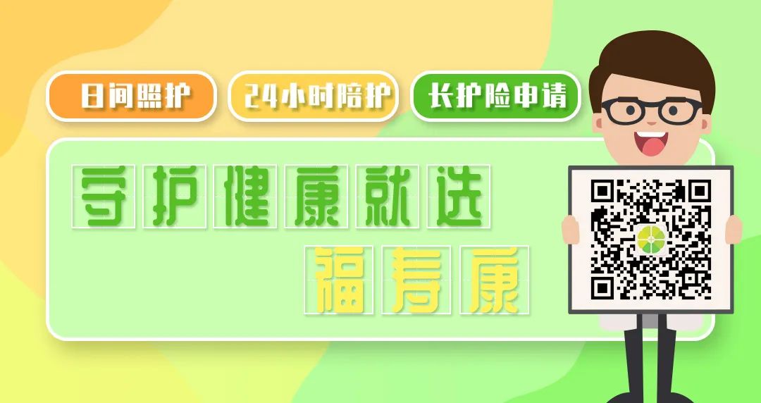 髋关节训练椅的用途_髋关节训练椅_髋关节训练器