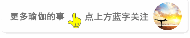 kaiyun体育登录网页入口 利用碎片化的时间练瑜伽，有效果吗？