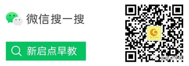 感统训练坐独角椅_感统训练单腿椅_感统课独脚凳的目的